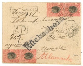 Brasilien R Rückschein Brief Cachoeira Potsdam 1897
