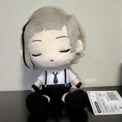 Bungo Stray Dogs ATSUSHI NAKAJIMA Sleeping Plush Oyasumi H20cm 7.9