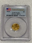 2010 $5 Gold Eagle 1/10 oz Fine Gold Coin PCGS MS 70 First Strike Flag Label