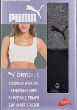 Puma Women's 2-Pack Square Neck Seamless Sports Bra Black/Gray, Size XS S M L XL