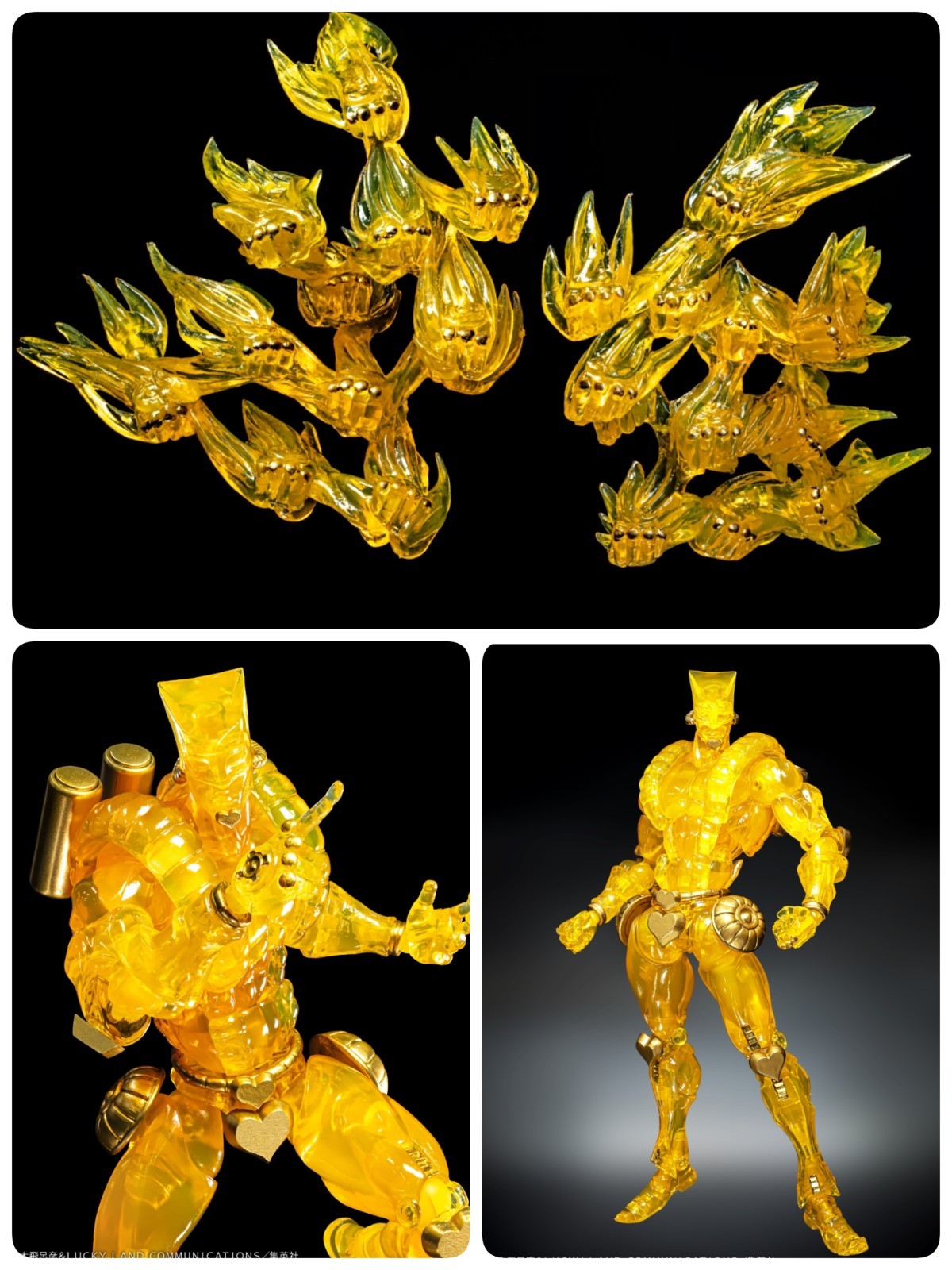 PSL JoJo's Bizarre Adventure Part 3 The World Ver. CLEAR & GOLD