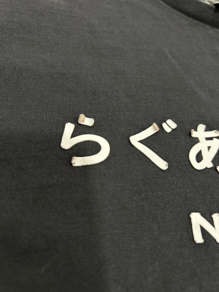 Тряпка и кости рубашка для взрослых XL черный короткий рукав NY Японии Crewneck футболка - Изображение 3 из 4