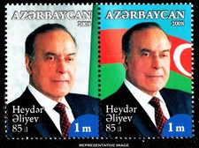 Azerbaijan Scott 879 Mint never hinged.