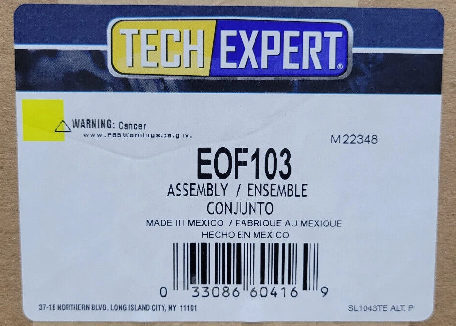 Tech Expert EOF103 Engine Oil Filter Housing for 2017-2018 Jeep Wrangler ^ - Image 2 of 2