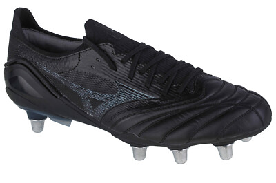 Fußballschuhe Herren, Mizuno Morelia Neo III Beta Elite SI, Schwarz