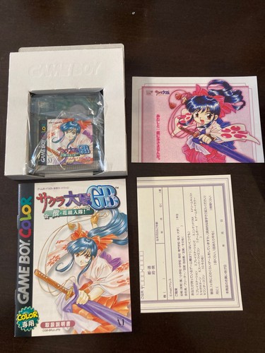 Sakura Taisen GB Gameboy Color Spiel OVP mit Anleitung GBC Japanisch Nintendo - Bild 5 von 11