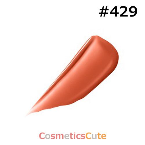 HERA / Lip Sensual Spicy Nude Balm / 3.5g - Picture 14 of 14