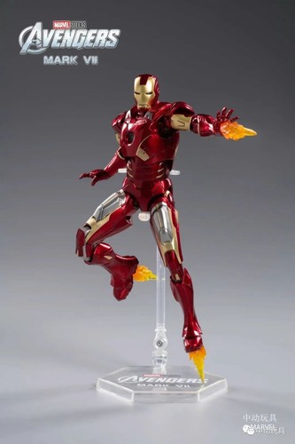 ZD Toys Marvel Avengers 1/10 Iron Man MK7 Action Figure Set - Photo 9/10