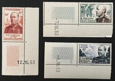 Algeria Scott #250-252 Mint Never Hinged with Corner Margin Salvage