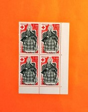 FRANCE 1977 Y&T 1960 CROIX ROUGE BLOC DE 4 TTB
