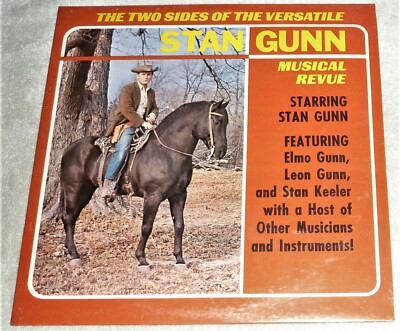  ''STILL SEALED'' VINYL by STAN GUNN ''THE TWO SIDES OF THE VERSATILE'' Y RECORDS