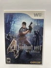 Resident Evil 4 -- Wii Edition (Nintendo Wii, 2007) VG Includes Manual Fast Ship