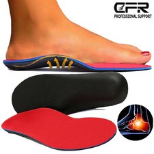 plantar fasciitis insoles cvs
