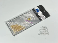 CYT148 Metal Barrel Muzzle Brake For Rye Field RM5038 British Sherman VC Firefly