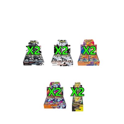 10x Pokmon Booster Box SEALED LOT  Black Bolt White Flare Inferno X G1N