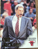 SkyBox 1996-97 NBA Hoops Phil Jackson Chicago Bulls #252 Base Basketball Card