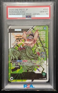 t05p-japonia | eBay Stores