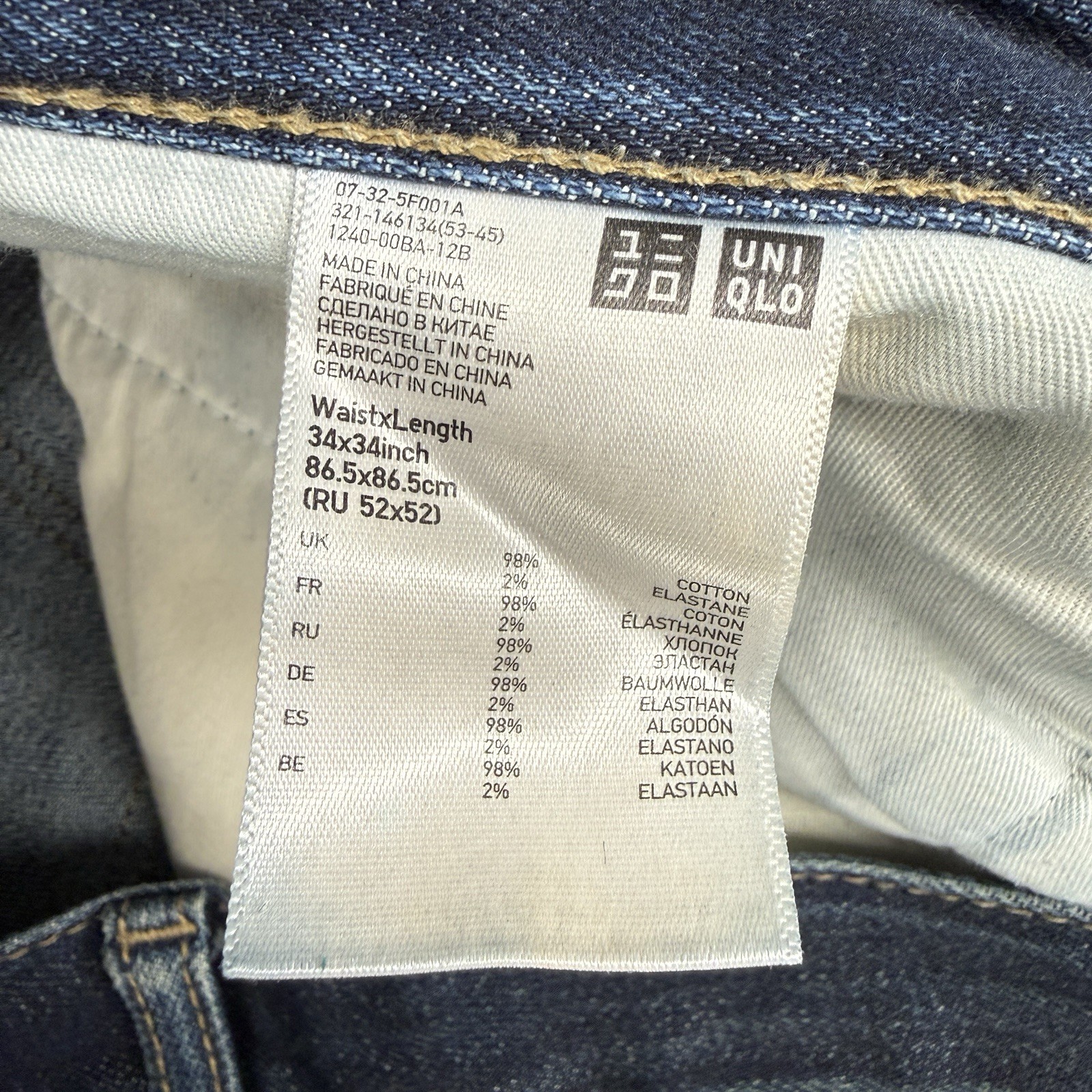 Uniqlo Slim Fit Selvedge Jeans Mens 34x34 Stretch Denim Wallet Pocket Fade thumbnail 10