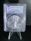 2021 $1 Type 2 American Silver Eagle PCGS MS69 FS Flag Label
