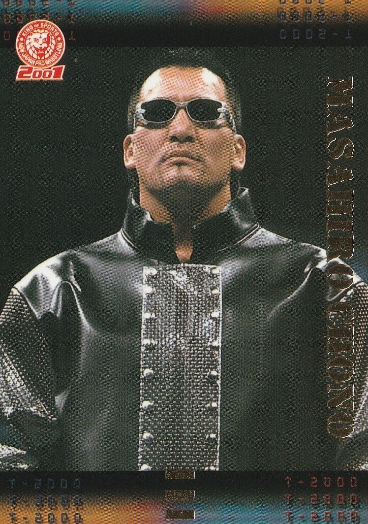 Harunolove チャンピオンジョッキー Masahiro Chono 2001 Bandai New Japan Pro Wrestling #132 | eBay