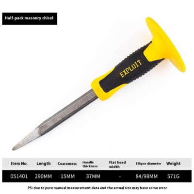Heavy Duty Masonry Chisels Hand Guard Pointed Soft Grip Flat Head Steel Chisels