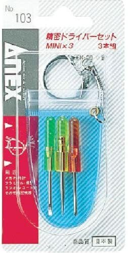 mihou　0709 ANEX Mimi3 Precision Screwdriver Set -0.8,+00,Needle No.103