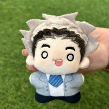 Original Anime Plush Charm Doll Haikyuu  Kotaro Bokuto FIGURE Stuffed Toy Gift