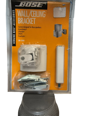 Bose Wall/Ceiling Speaker Mounting Bracket (White) - Genuine NEW