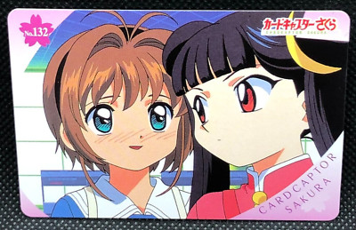 カードキャプターさくら2000年　CARDCAPTOR カード NO.179 Cardcaptor Sakura 2000 CLAMP Cards Japan Vintage # 108 - US