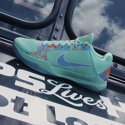 Nike Zoom Kobe 5 Protro  NY  Vs. NY 