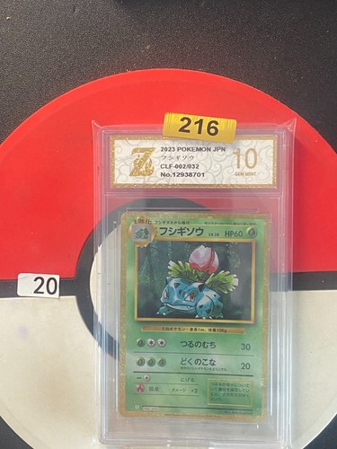 2023 Pokémon Classic Japanese Ivysaur CLF 002/032 Grade 10