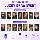 PSL BTS 2026 FESTA  LUCKY DRAW PHOTO CARD JAPAN weverse UNIVERSAL  ARIRANG