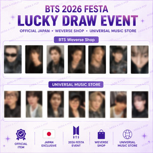 Jungkook Weverse | eBay