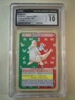 Dragonite Pokemon Topsun 1998 Blue Back CGC 10 Top Pop 6