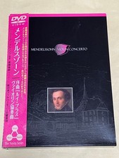 Yasushi Toyoshima/Mendelssohn: Violin Concerto Domestic DVD 
