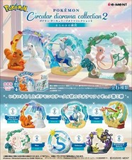 Pokemon Circular Diorama Collection 2 Re-Ment Einzelfigur Charakter auswählen