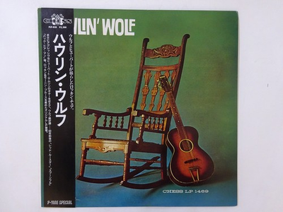 #ad #ad Howlin#x27; Wolf Off The Record P Vine Special PLP 838 Japan VINYL LP OBI $128.25