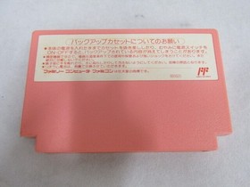 STAR KIRBY Yume no Izumi Nintendo Famicom Japan Import Free shipping FedEx DHL
