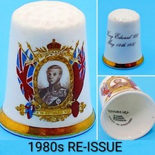 1980s vintage Edward VIII Thimble RE-ISSUE of 1937 Coronation Thimble Finsbury