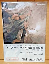 NieR : Automata Strategy Guide Setting Materials Book SQUARE ENIX Kadokawa