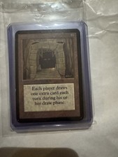 Limited Edition Alpha - Howling Mine (Good/Excellent Condition) 