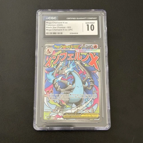 Pokemon Mega Charizard X ex 023 Black Star Promo UPC English CGC 10 Graded