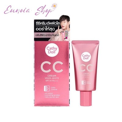 2x Cathy Doll CC Cream Speed White SPF50 PA+++ 50ml Choose Shade Foundation
