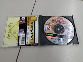 KONAMI Sega Saturn Soft Sexy Parodius Used