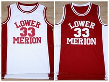lower merion jersey nike