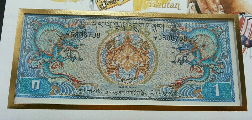 [SJ] Bhutan Mask Dance Of Judgement Of Death 1985 Dragon FDC (banknote cover) - Image 2 of 4