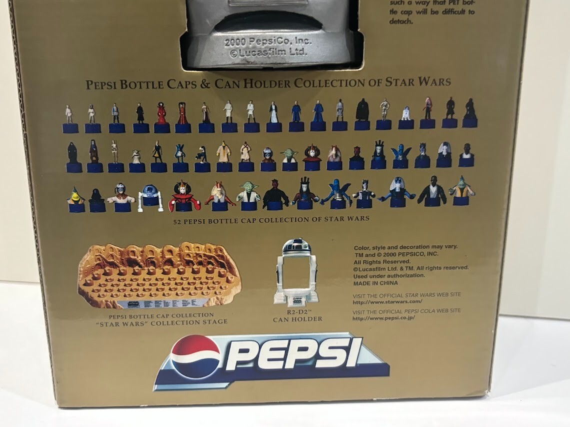 STAR WARS C-3PO sound big bottle cap figure doll figurine pepsi