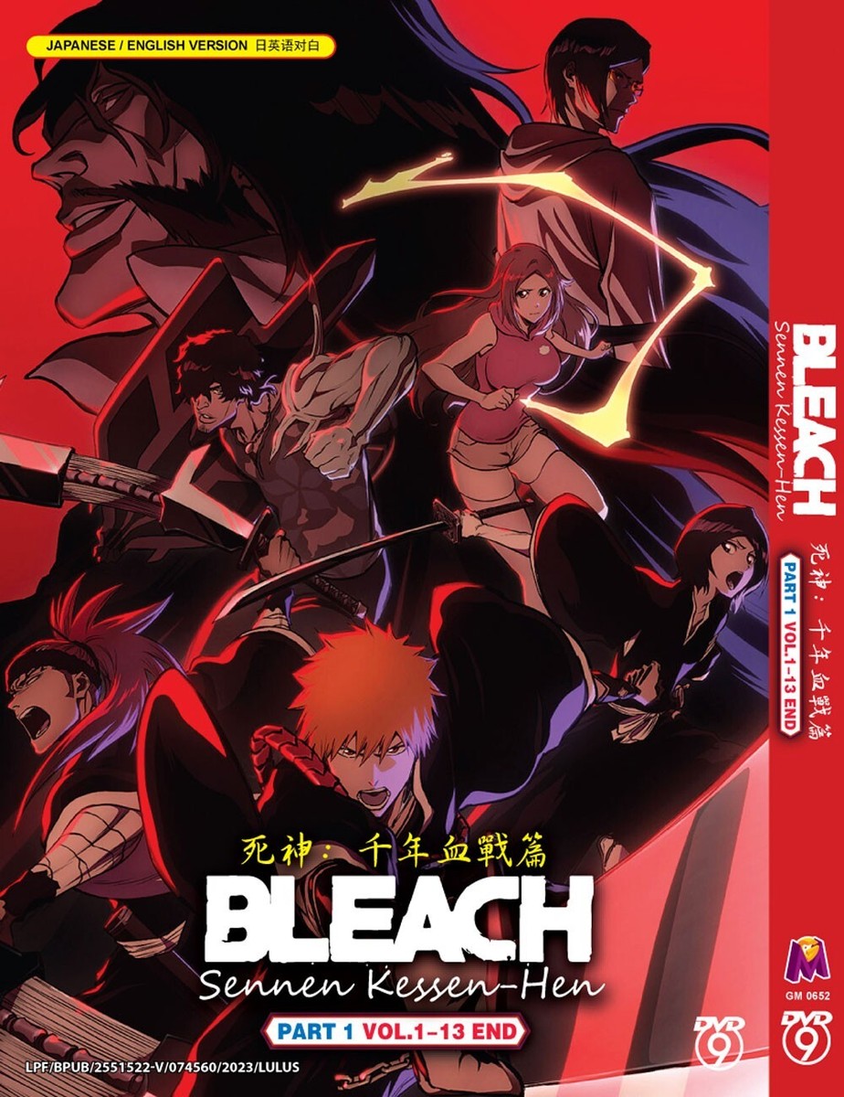 DVD ANIME BLEACH:SENNEN KESSEN-HEN PART 1 VOL.1-13 END REGION ALL