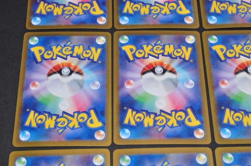 Heat Wave Arena sv9a AR 12 Set 064-075/063 Japanese Pokemon Card NM-EX - Picture 14 of 23