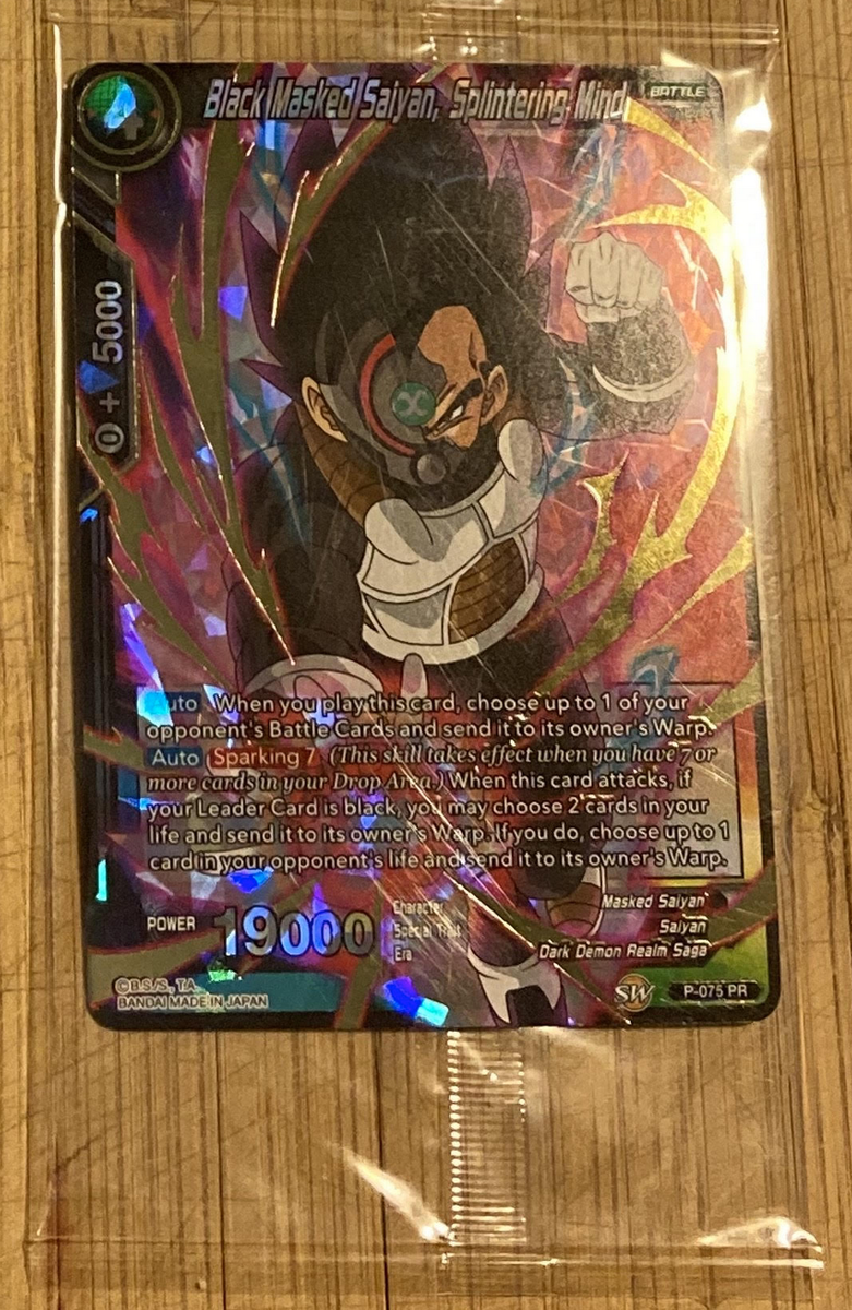 Dragon Ball Miraculous Revival Card Set (109) Common Dragon Ball Miraculous Revival Card Set (109) Common